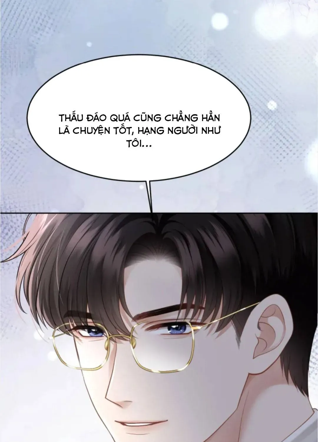 Đắm Say