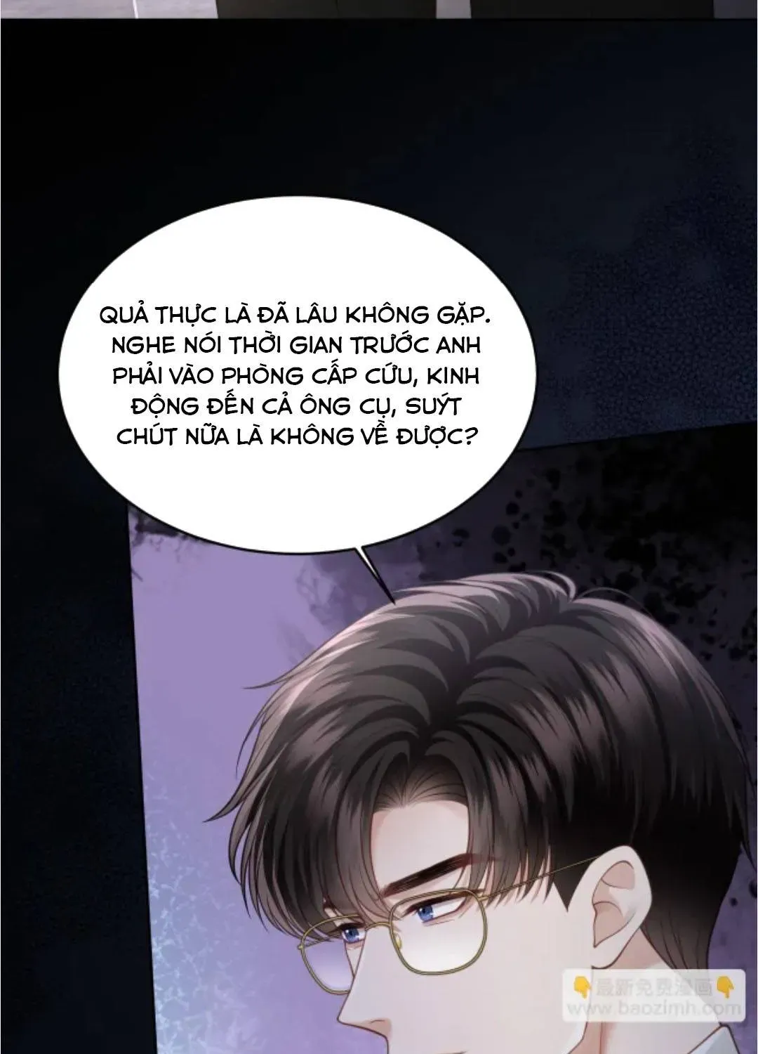 Đắm Say