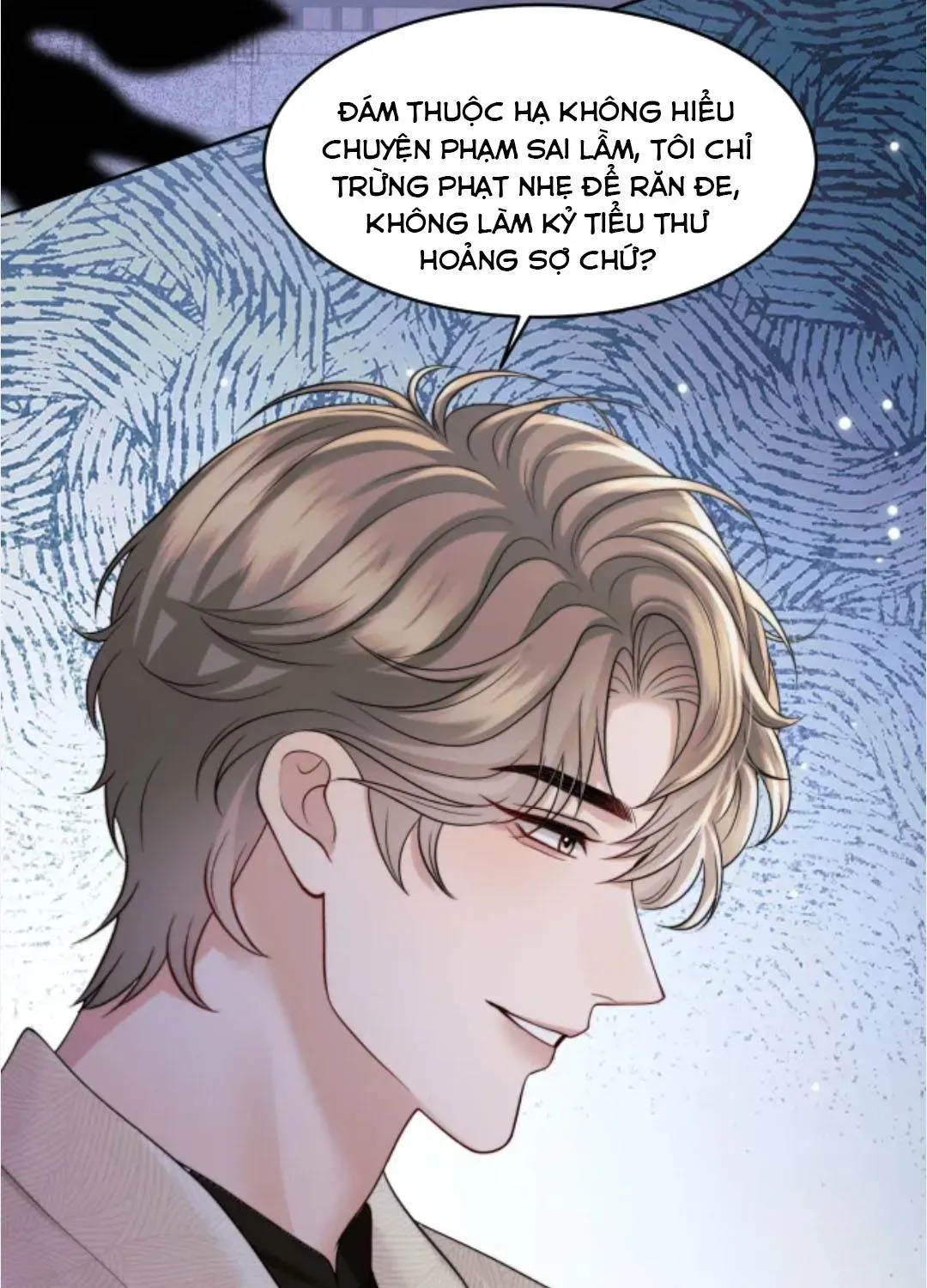 Đắm Say