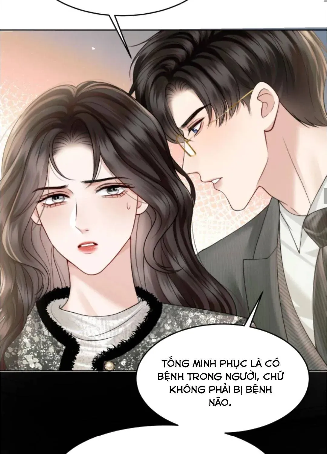Đắm Say