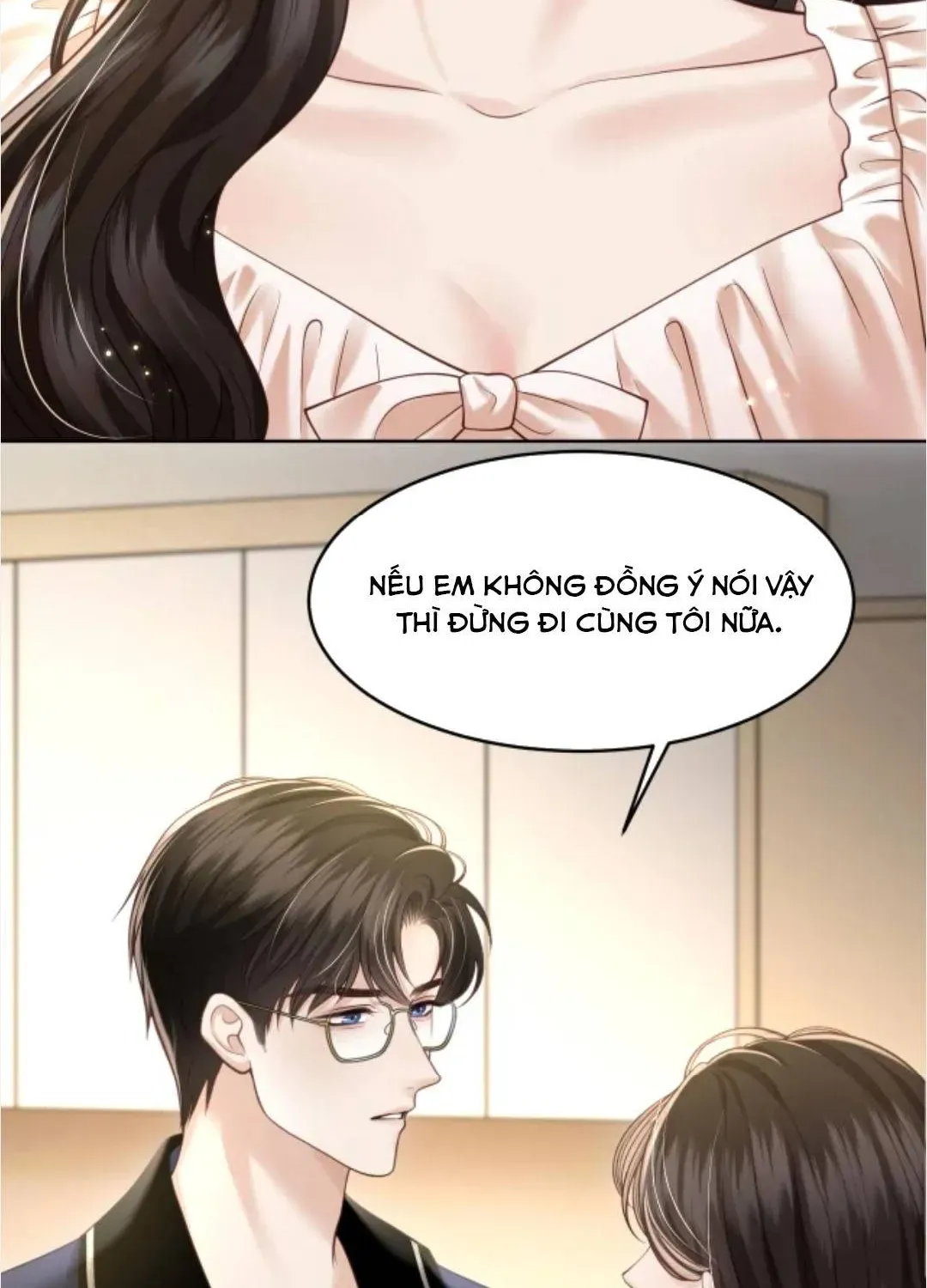 Đắm Say