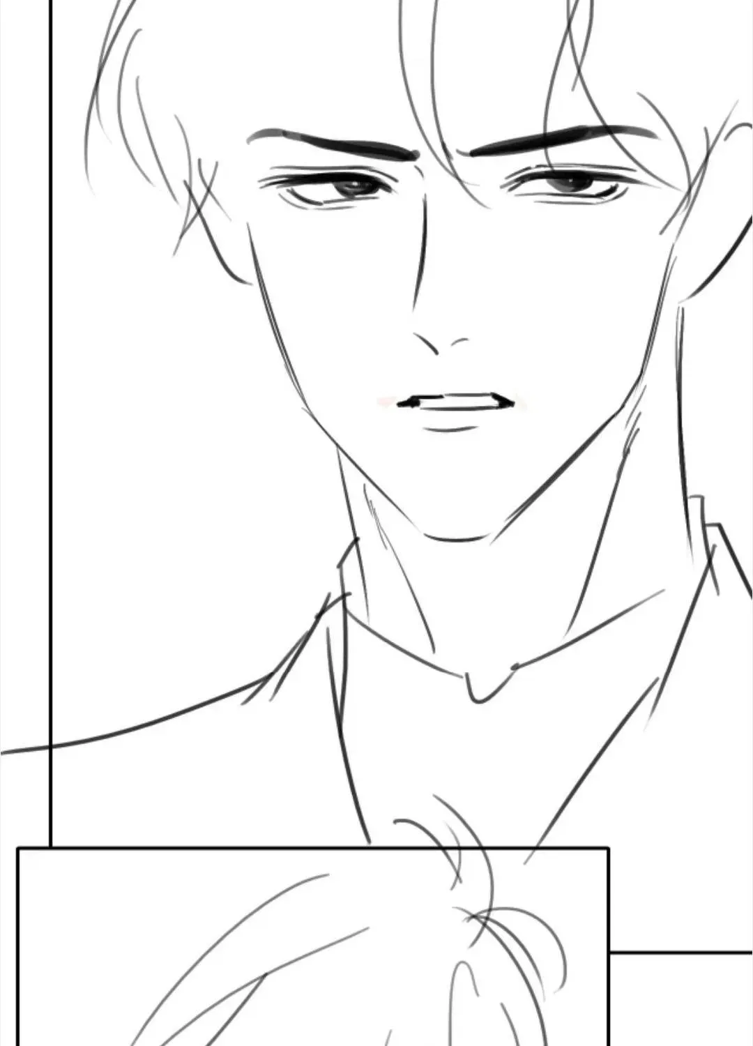 Đắm Say