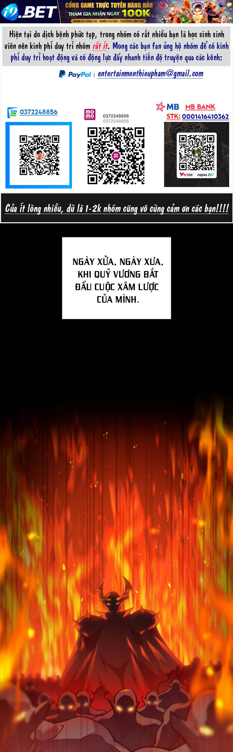 Chương 1 - Trang 1