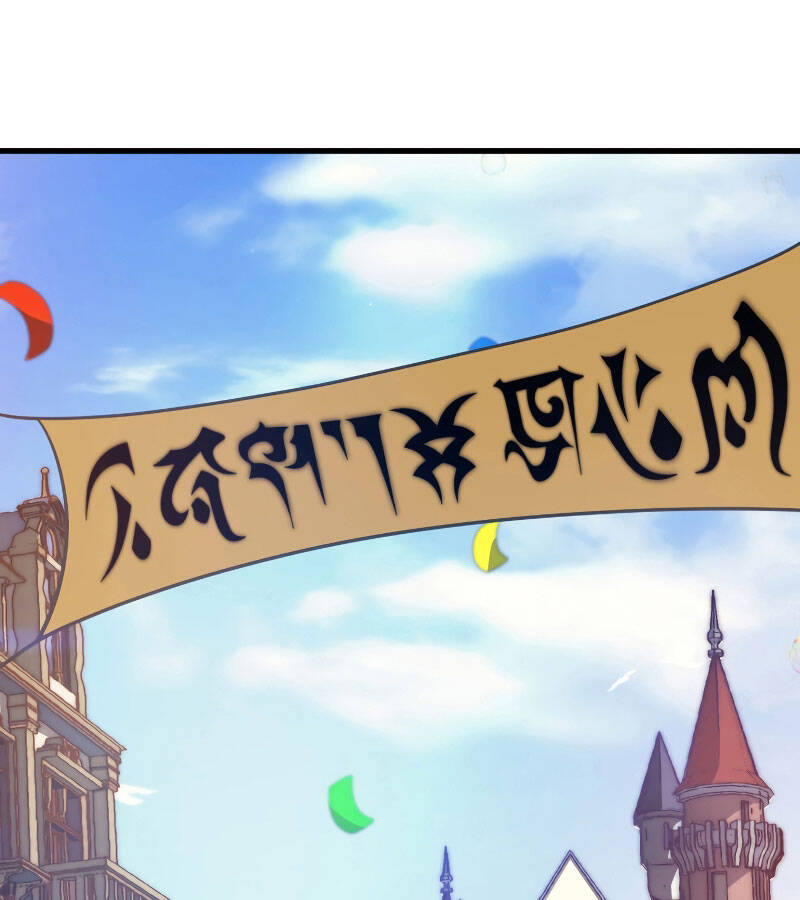 Chương 23 - Trang 66