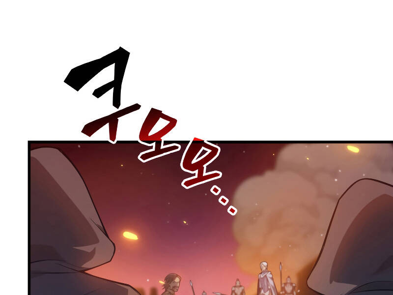 Chương 26 - Trang 133