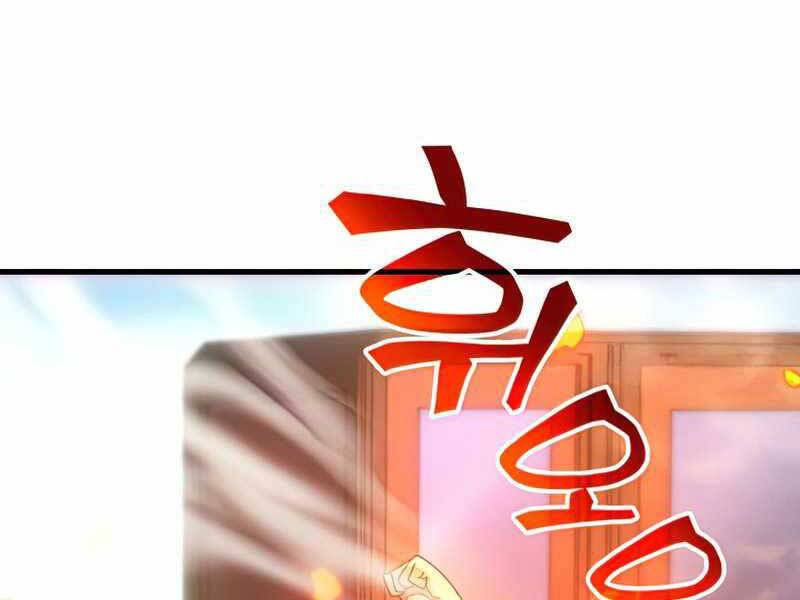Truyện tranh Tái Sinh Thành Công Chức Bình Thường Ở Một Thế Giới Xa Lạ - Trang 211