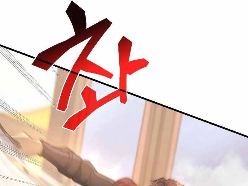 Truyện tranh Tái Sinh Thành Công Chức Bình Thường Ở Một Thế Giới Xa Lạ - Trang 22
