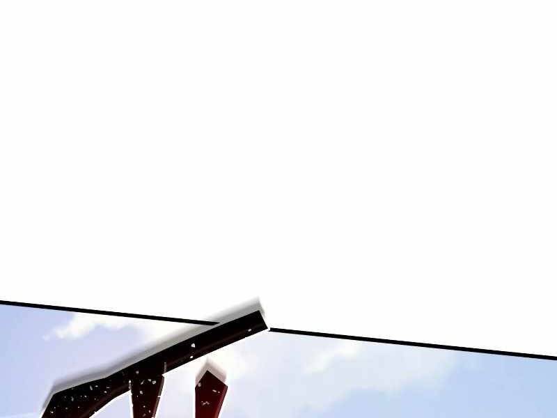 Truyện tranh Tái Sinh Thành Công Chức Bình Thường Ở Một Thế Giới Xa Lạ - Trang 247