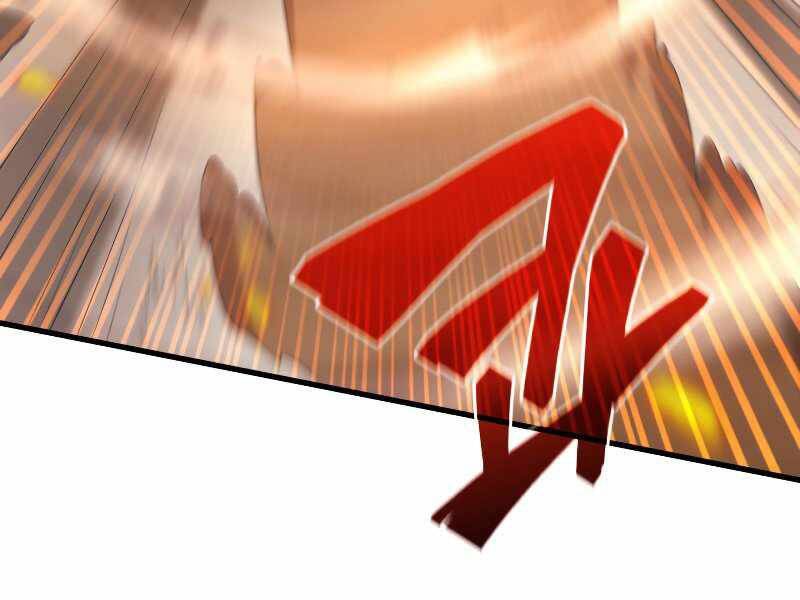 Truyện tranh Tái Sinh Thành Công Chức Bình Thường Ở Một Thế Giới Xa Lạ - Trang 288