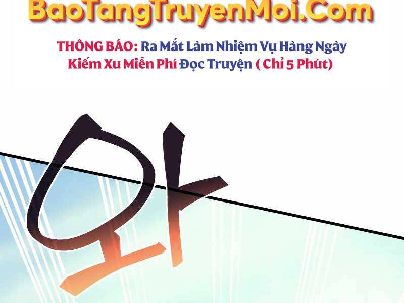 Truyện tranh Tái Sinh Thành Công Chức Bình Thường Ở Một Thế Giới Xa Lạ - Trang 5