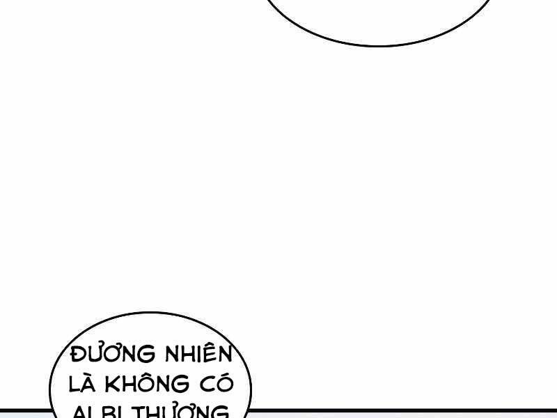 Truyện tranh Tái Sinh Thành Công Chức Bình Thường Ở Một Thế Giới Xa Lạ - Trang 237