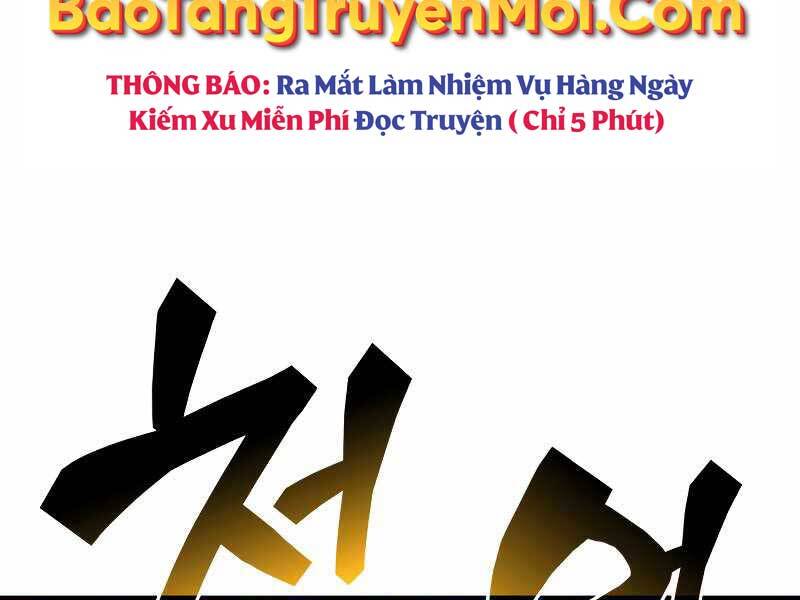 Truyện tranh Tái Sinh Thành Công Chức Bình Thường Ở Một Thế Giới Xa Lạ - Trang 90