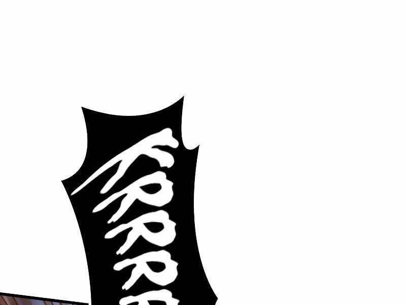 Truyện tranh Tái Sinh Thành Công Chức Bình Thường Ở Một Thế Giới Xa Lạ - Trang 146