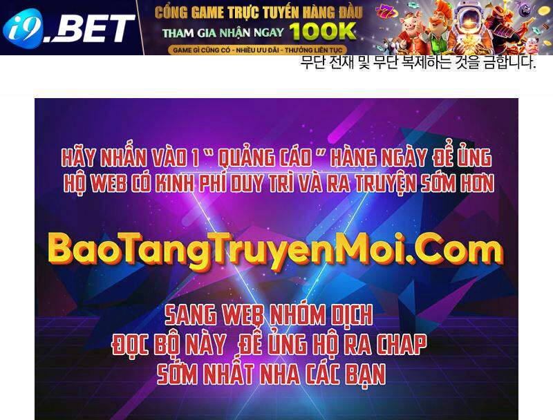 Truyện tranh Tái Sinh Thành Công Chức Bình Thường Ở Một Thế Giới Xa Lạ - Trang 269