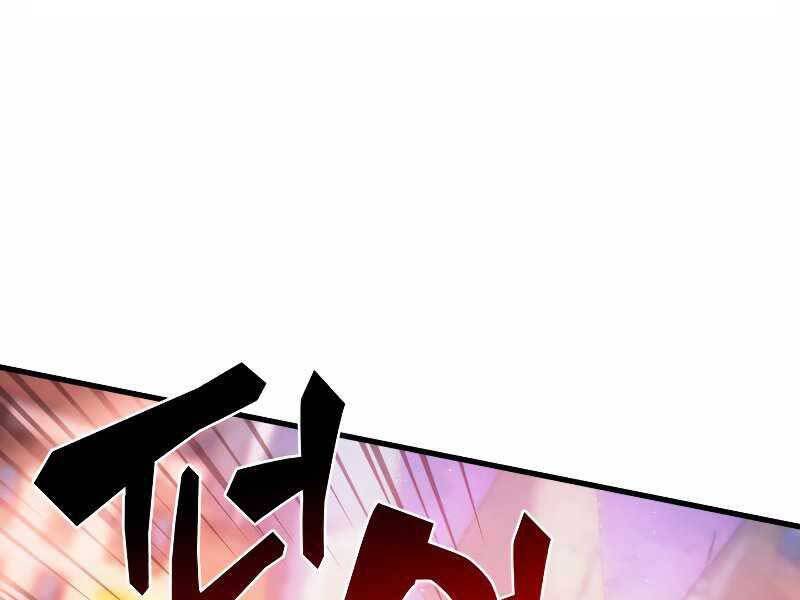 Truyện tranh Tái Sinh Thành Công Chức Bình Thường Ở Một Thế Giới Xa Lạ - Trang 37
