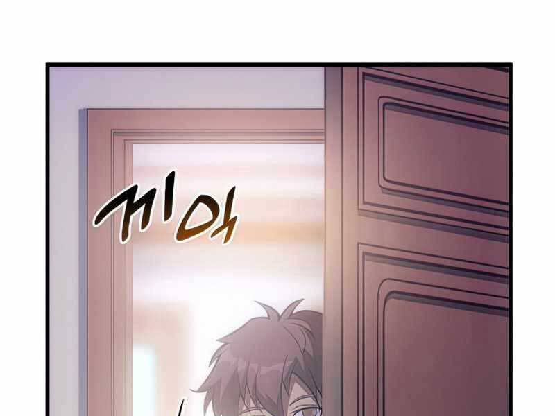 Truyện tranh Tái Sinh Thành Công Chức Bình Thường Ở Một Thế Giới Xa Lạ - Trang 137