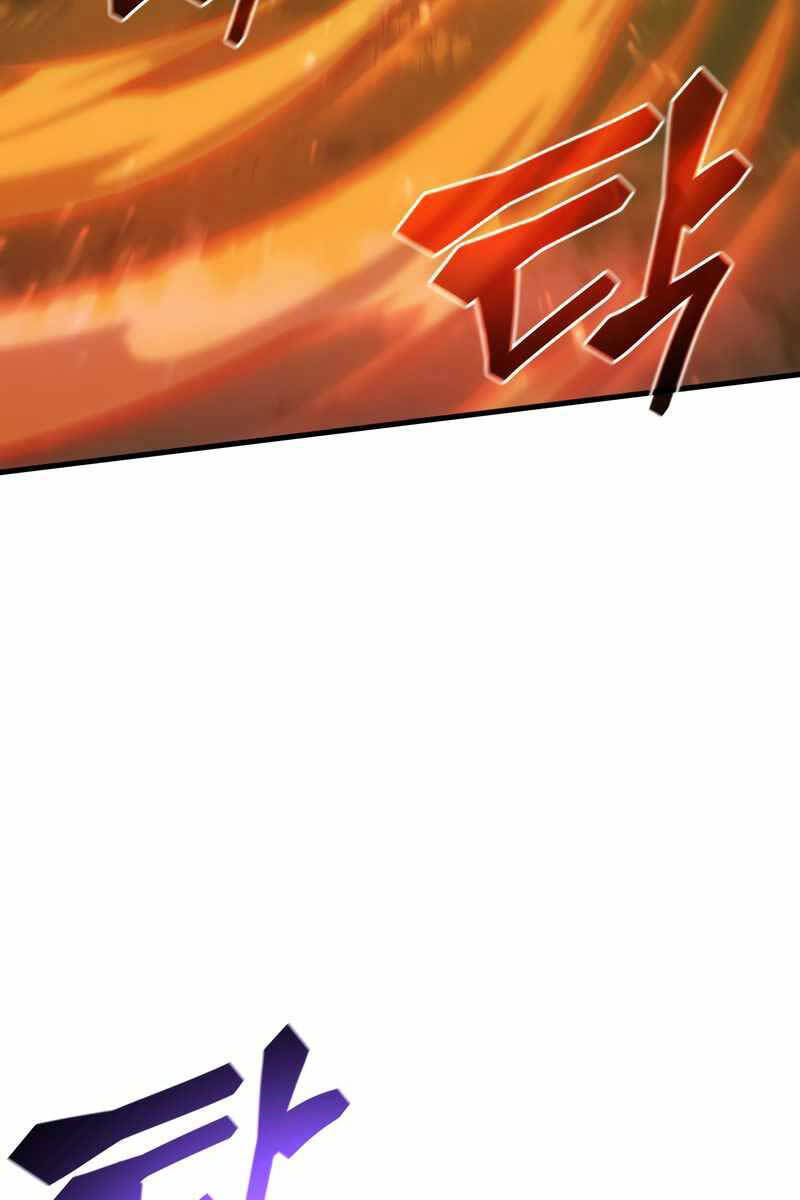 Chương 47 - Trang 76
