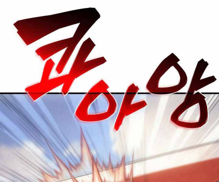 Chương 8 - Trang 38