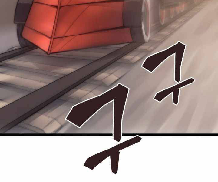 Chương 8 - Trang 8