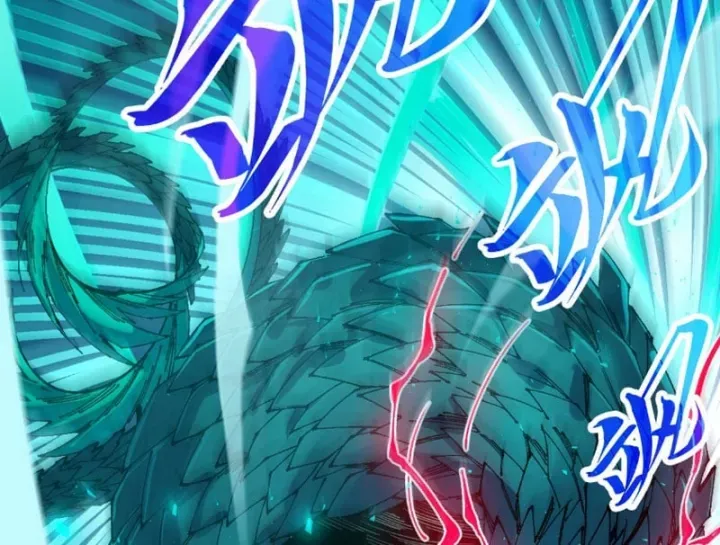 Chapter 506 - Image 102