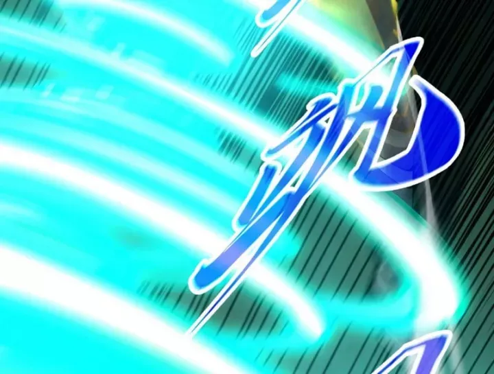 Chapter 506 - Image 133