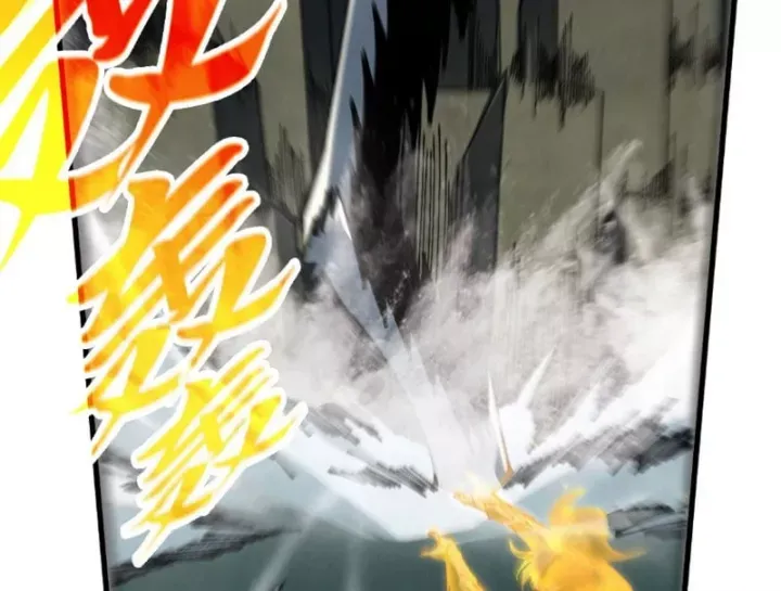 Chapter 506 - Image 158