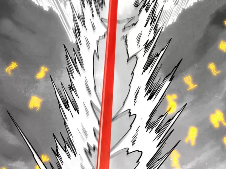 Chapter 506 - Image 195