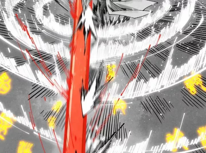 Chapter 506 - Image 197