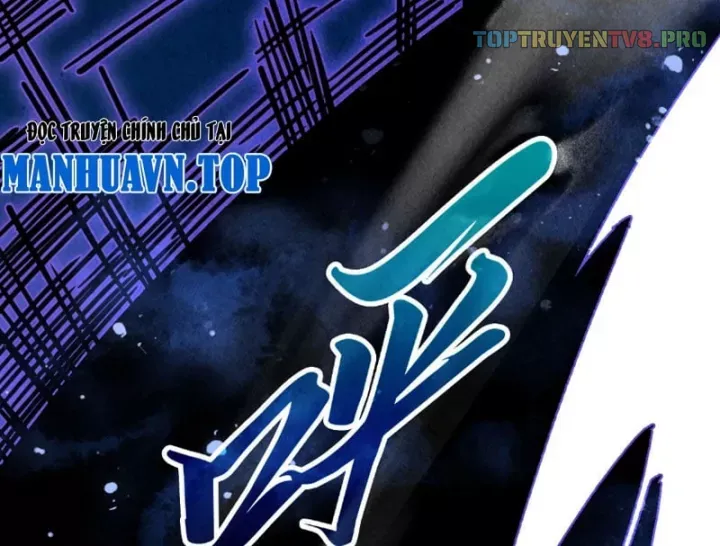 Chapter 506 - Image 5