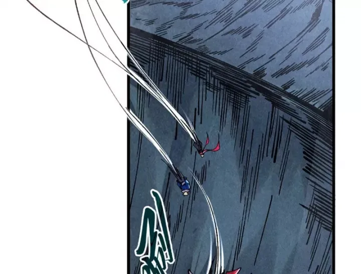 Chapter 506 - Image 64