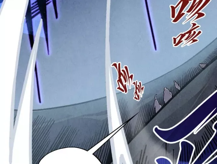 Chapter 506 - Image 8