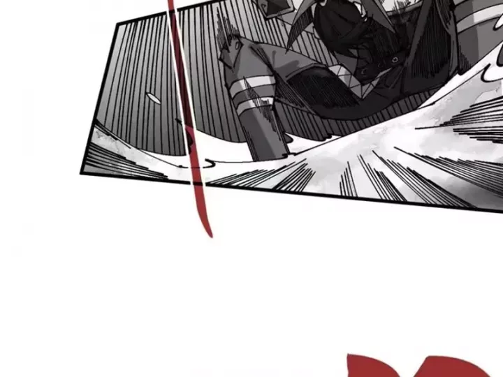 Chapter 507 - Image 16