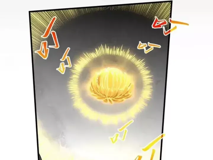 Chapter 507 - Image 26