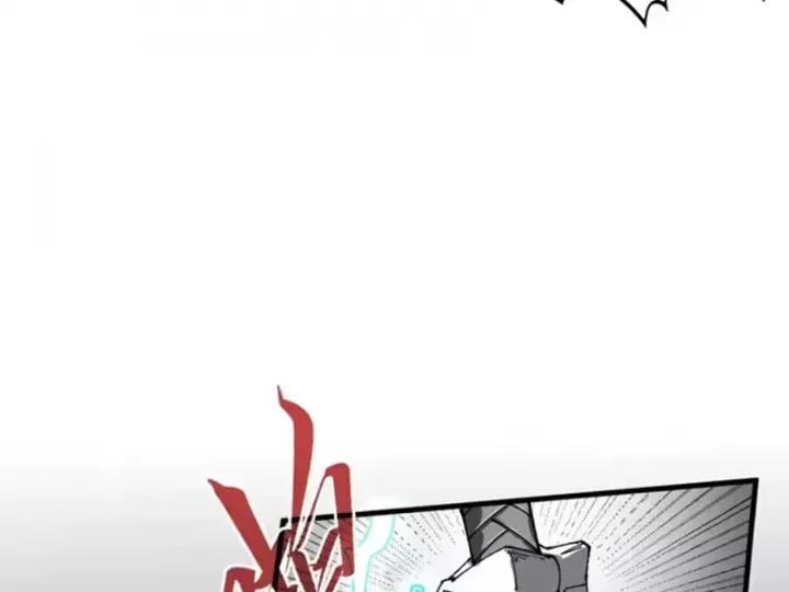 Chapter 507 - Image 30