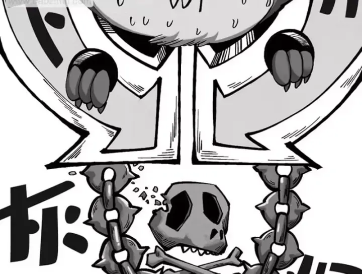 Chapter 507 - Image 56