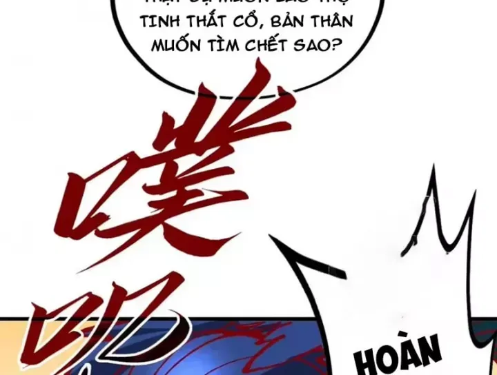 Chapter 507 - Image 73