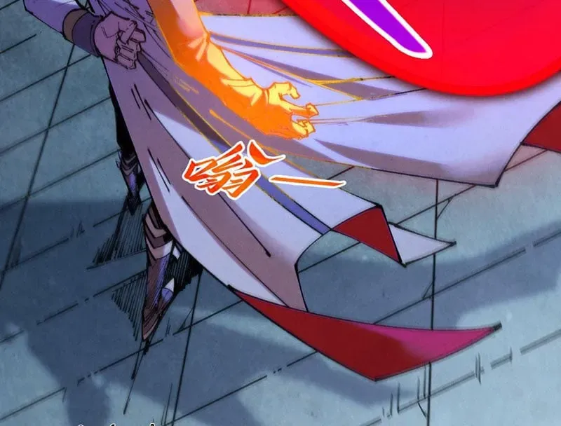 Chapter 509 - Image 4