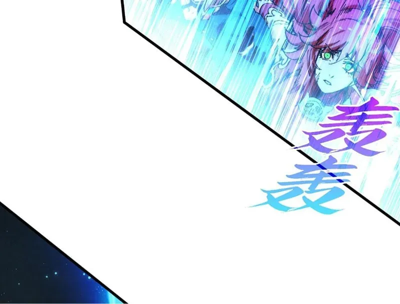Chapter 509 - Image 46