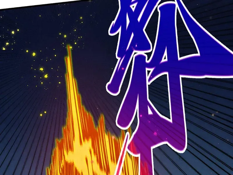 Chapter 509 - Image 63
