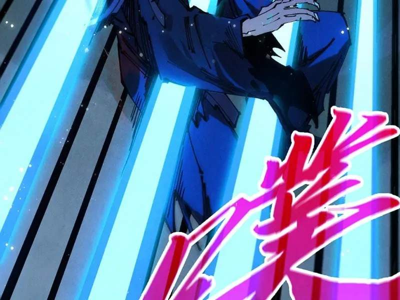 Chapter 509 - Image 70