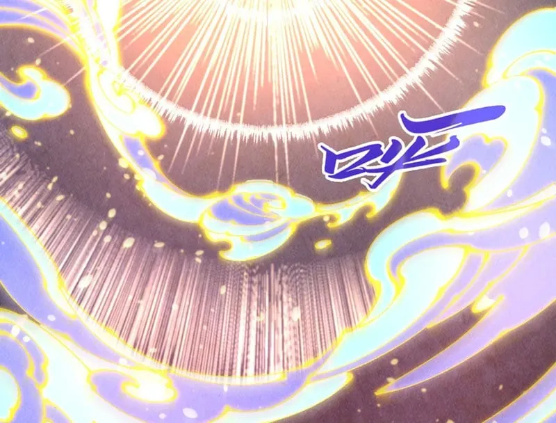 Chapter 510 - Image 18