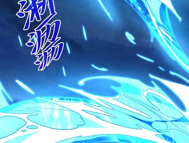Chapter 510 - Image 176
