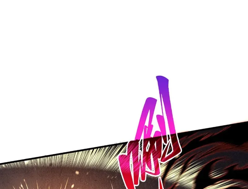 Chapter 510 - Image 20