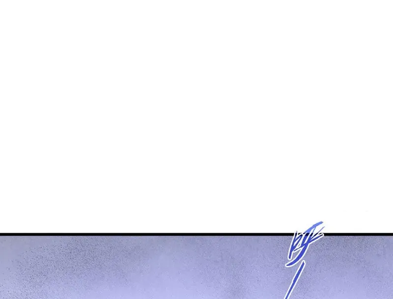 Chapter 510 - Image 32