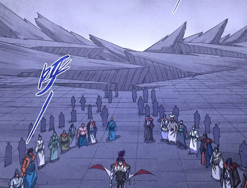 Chapter 510 - Image 33