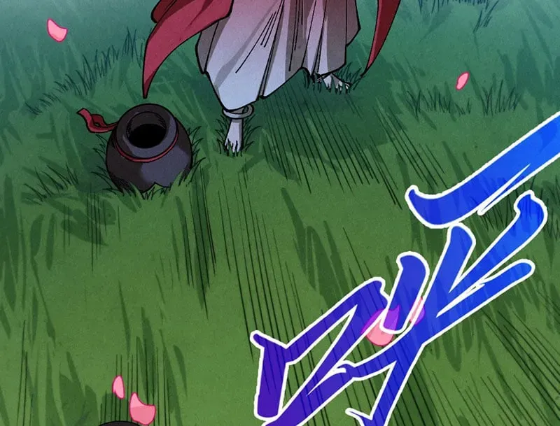 Chapter 511 - Image 60