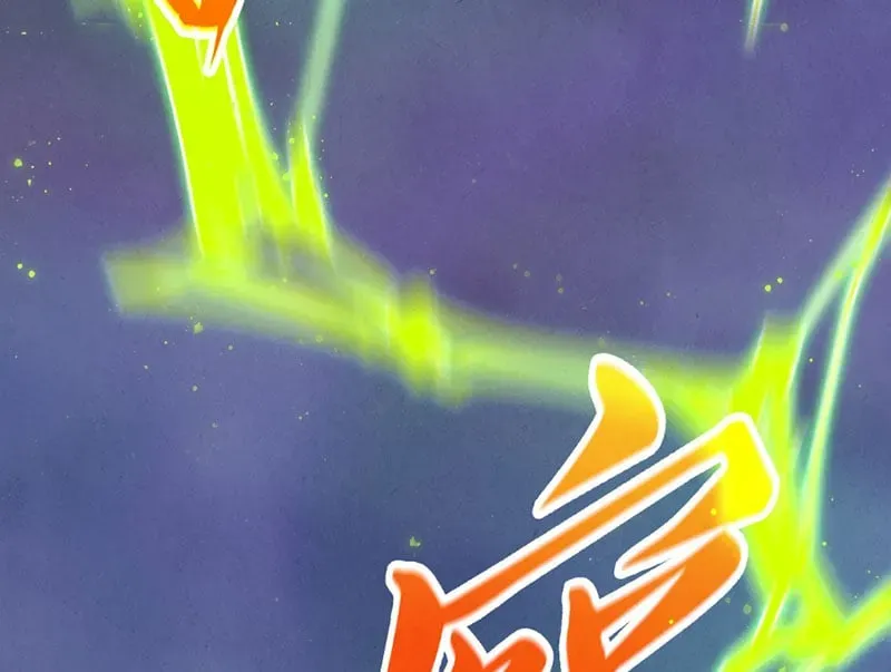 Chapter 512 - Image 140