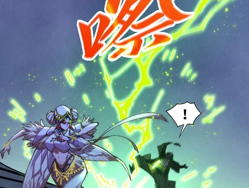 Chapter 512 - Image 141