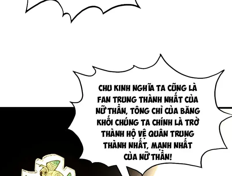 Chapter 512 - Image 20