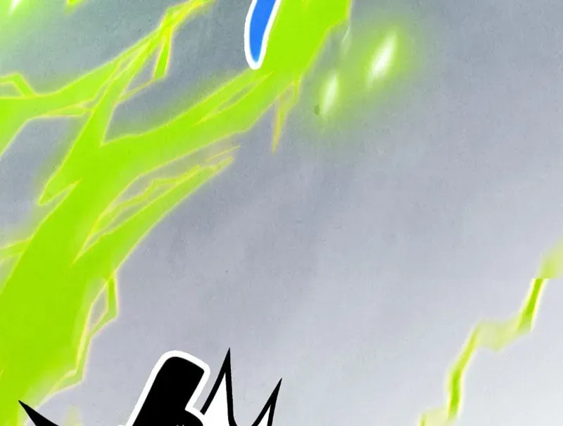Chapter 513 - Image 19